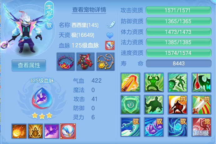 74ba987baa56599cc896b3d8cd46ca64.png