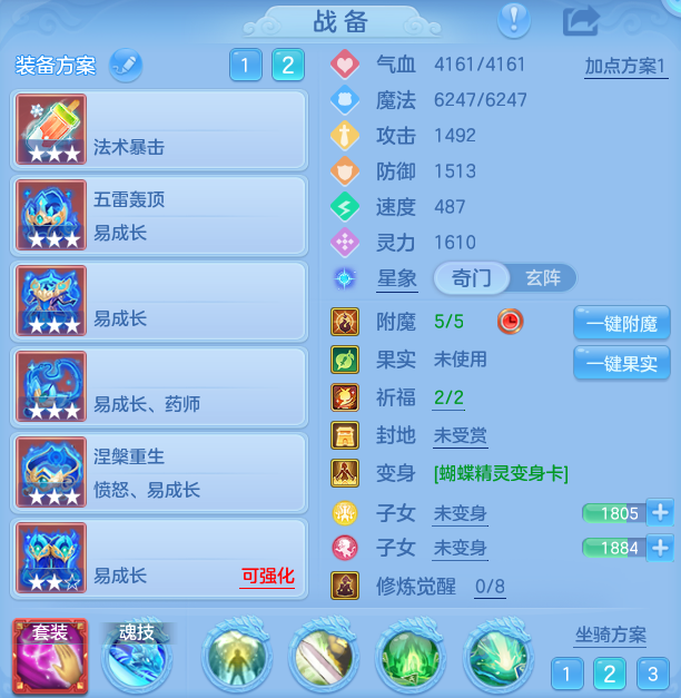 6848b0eeb72076b3d91587a2034b0f35.png