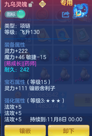 67639db9620ec7d20394bf6015026f50.png