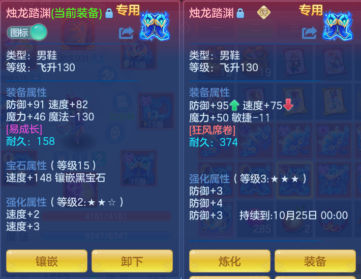 672614946a72d7d92ea69be8ed1830cc.png