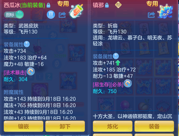 a2f12d5e51e529b592a7121a42cc6189.png
