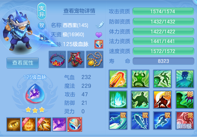 a261e69c7493f3303cd474ac6bd498d1.png