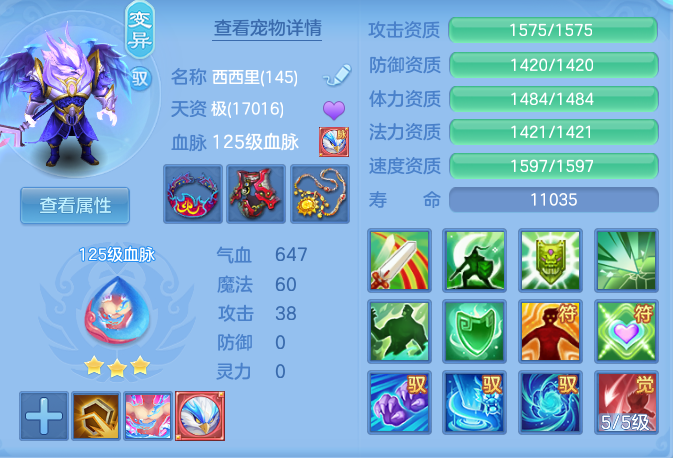 b56ad0cc48f11d8af4ebb6ce85fc9430.png