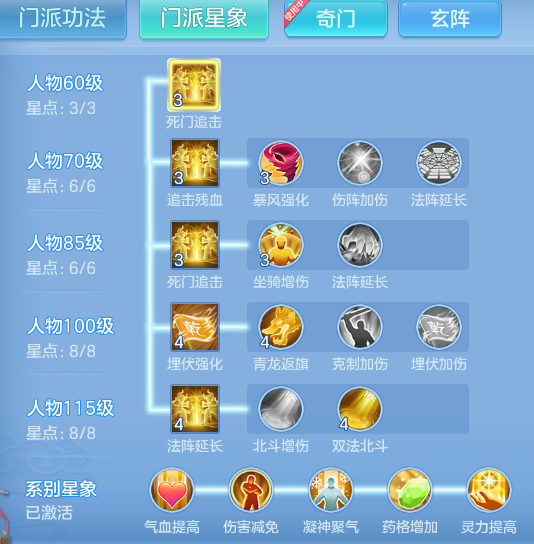 e5a789340ff60408d2c206b62a730ab7.png