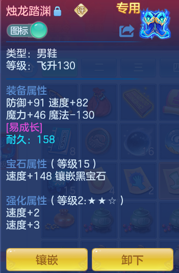 baa2da7fccd9055cdf4e5bbbf94dd822.png