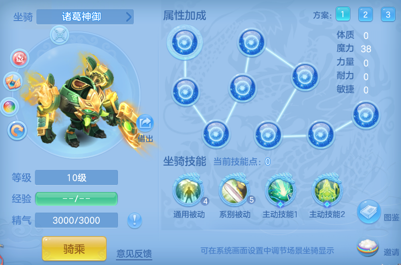c8c26c54ba5a4752d1d422762aa6359c.png