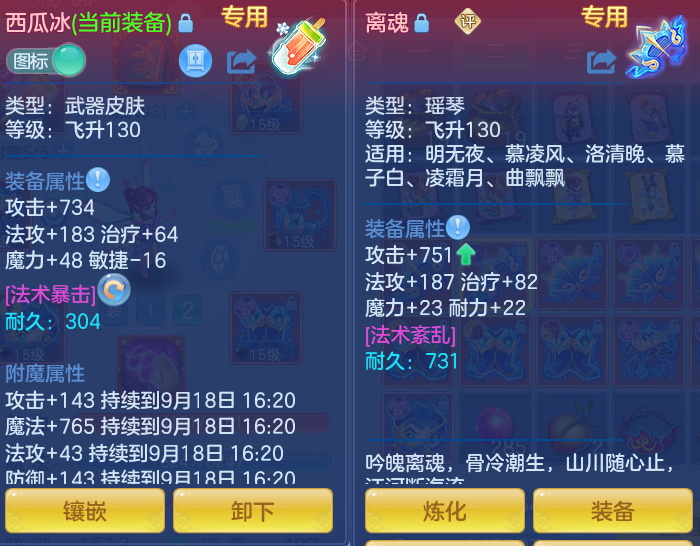 d9ba754bdb9852b914568487cddee4b0.png