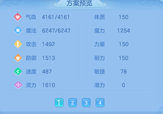 df31fb41ab6fbf069f937eaeea9c3c89.png