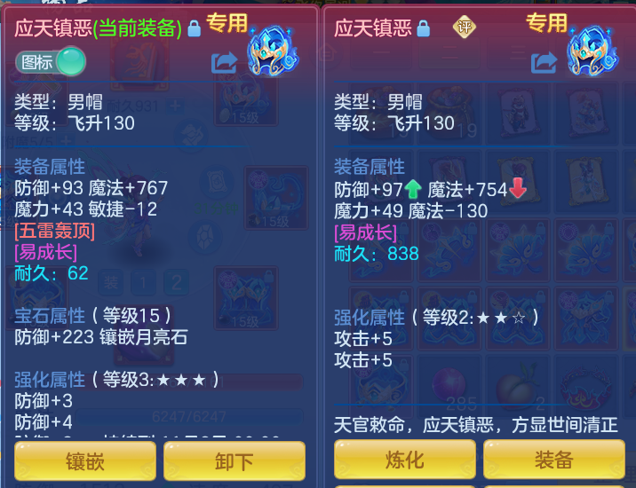 e60265c9ed5139cae3a8ef2a2caa196d.png