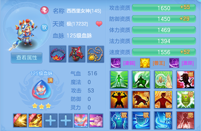 e90768e4d8d019478c4f8ffc45b708e4.png