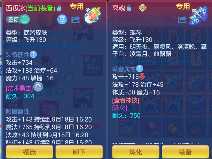 661f986dc9736e4af9a53570e9c8c2ae.png