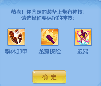 f4b5952fd56029ff85950d5b79865d92.png