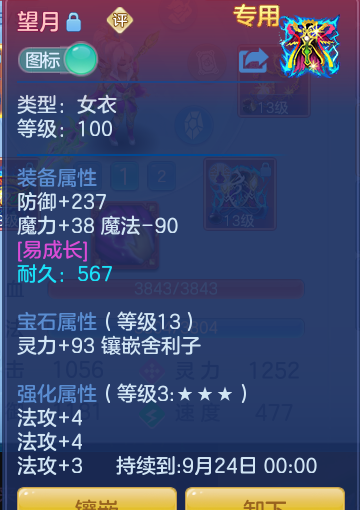 3bf5e274bdbcebaf7da419dc66d9fda5.png