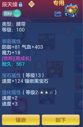 5f1341a2cae95655ca058bd204d695db.png