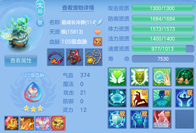 010e3ace01a0c618ac1e7df73648fb41.png