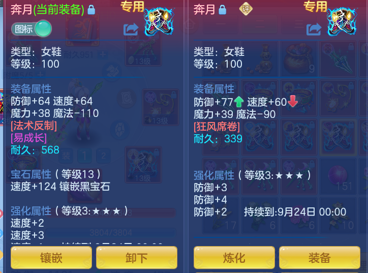 31dcbbe2fe9b0082c9a4e9fbf5d1853d.png