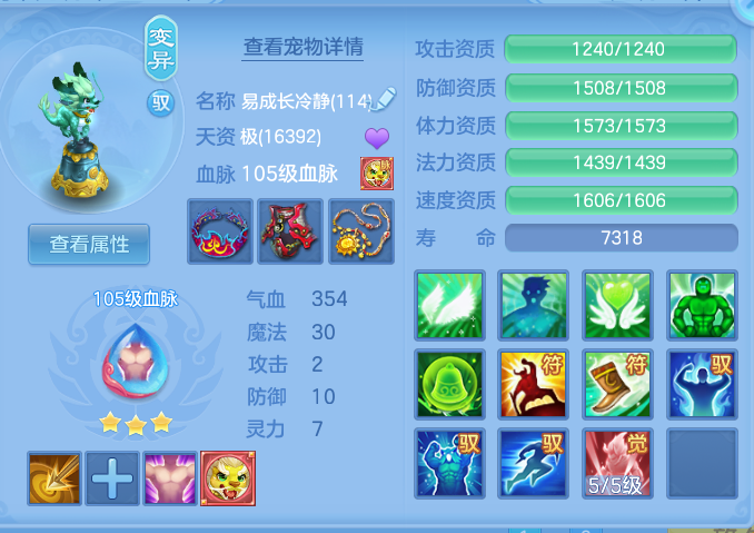 60ee27be0359157bcb3dc113f19ba2ac.png