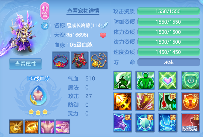 83f950636a11fa6f0cf0293ef119cffa.png