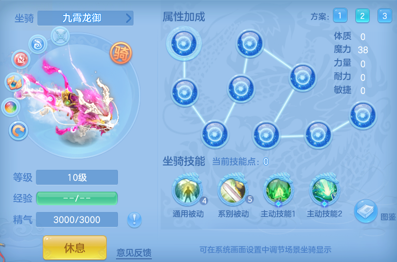 32a87f0a0d6d12f699f972a487b18a8a.png