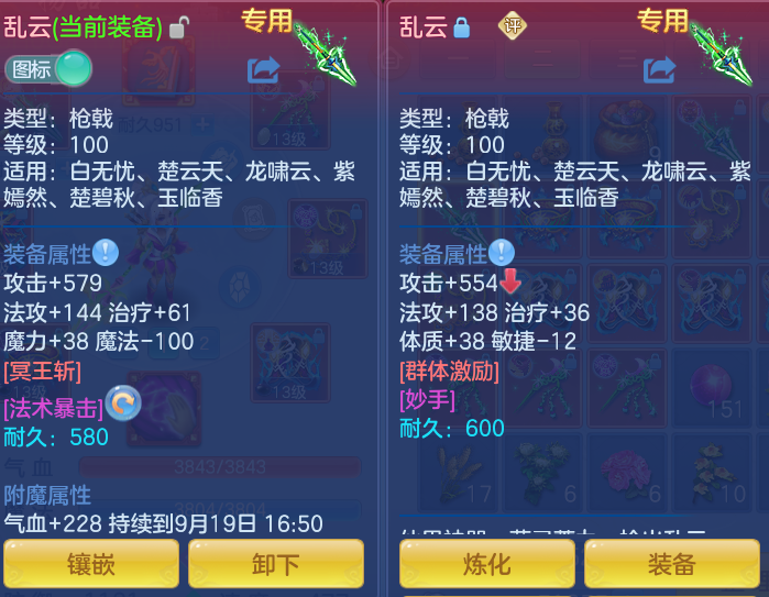 479c272fa858b4bc297abd45a82ef432.png