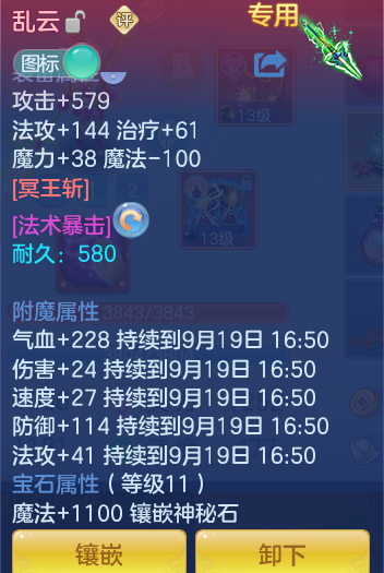 1208b3265e766f94ac7fa7d7b7d94eb5.png