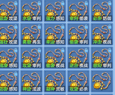 9720a6d4e31fa51e5bdd30f20ff62986.png