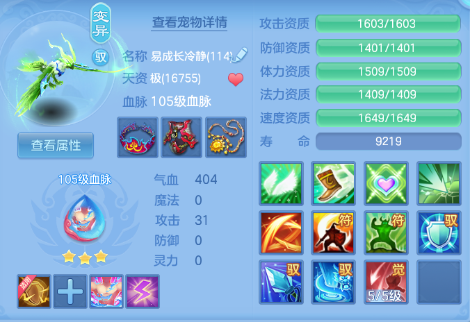 62304b030d3bf09d7831119da69ddf20.png