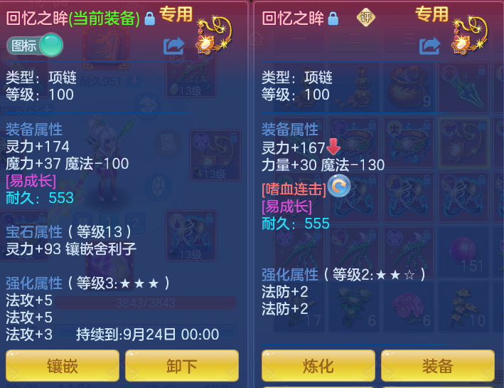 a1047884c9daa4e961a3e3fac567ae7c.png