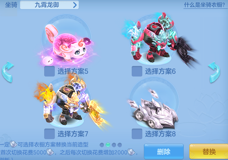 c0cbc6c799b6a545d19ca0e723910b08.png