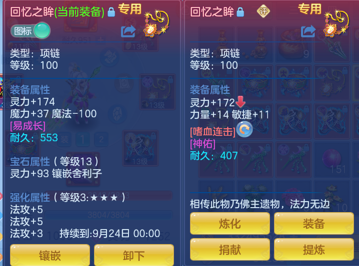 b922266db139895437ff04f668fb195e.png