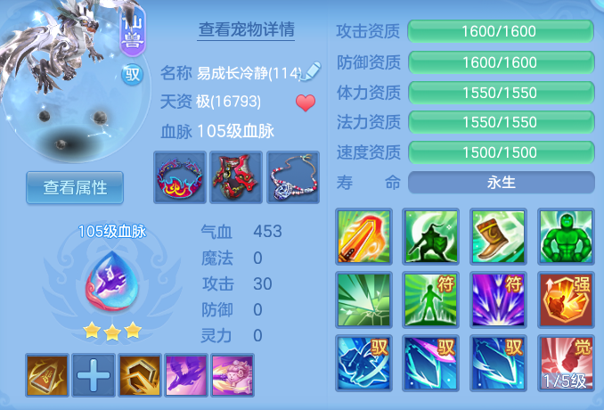c43e2fce1f3ebe7ec26a8f90d3b314f0.png