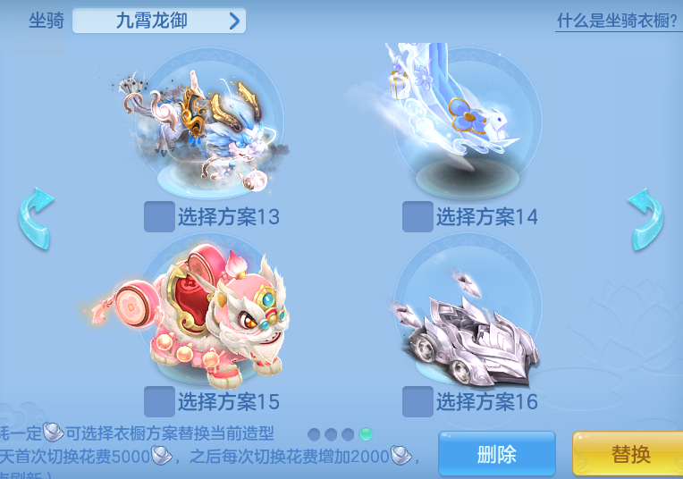 c28ff3ddb9f2744734ae7a4988e1b123.png