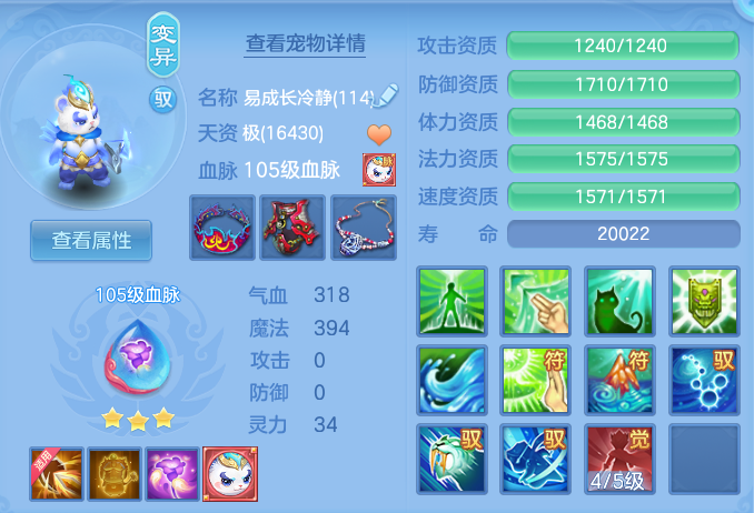 c61d1ad7e1d33bd080763ea0cd1f173b.png