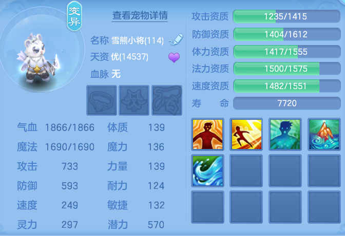 d46112c72de26d5a73017efd9727dcc9.png
