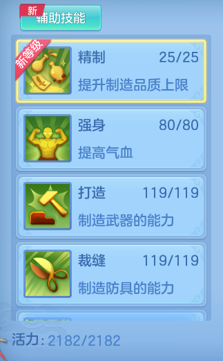 dec83fea23a75b84e0e33f75c71f0348.png