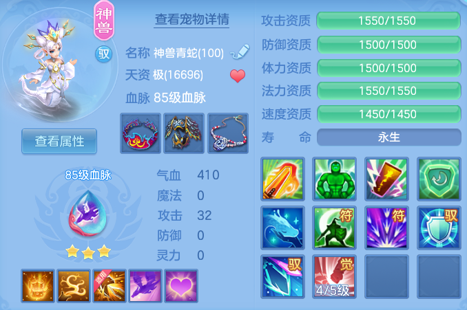 1b0b10885a523d49caf02047e8c3d4fe.png