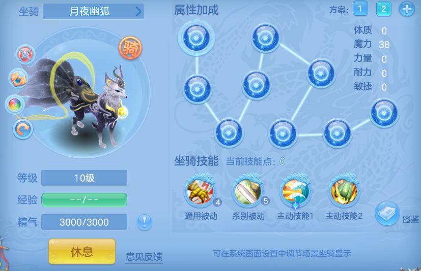 5481f6e0514ca218cadea9471b0cbdbf.png