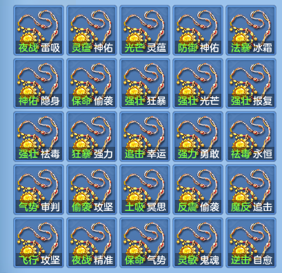 05440f1203b772da76b7601699acf606.png