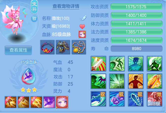 8ac8118f32a941ef1ca7ae014f2b2216.png