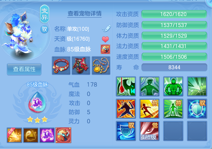 40192818a271d7ef909a078cf7c1fb09.png