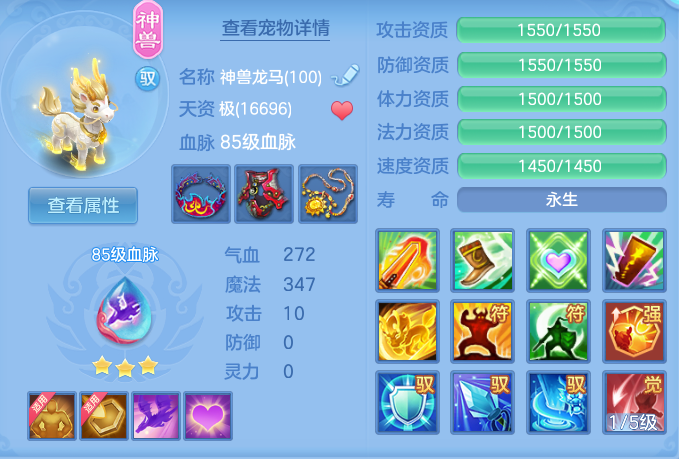 a9ec382dcfaecf46e53c9ca49b18c615.png