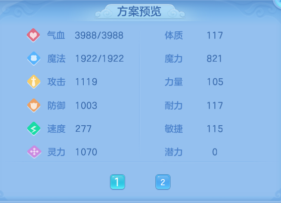 f5f407c299131f4acf2ea10f71f216a5.png