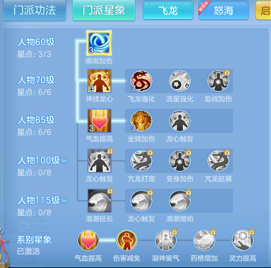 dae197255e05dcb18d9aa5cf367041cd.png