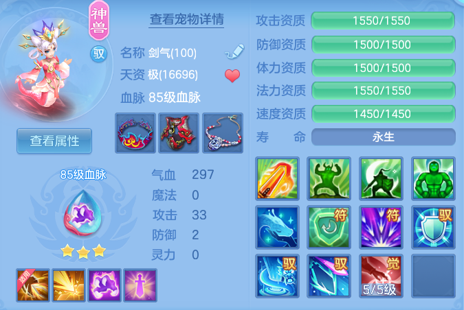2e605f9d2413c3251e94938522687b89.png