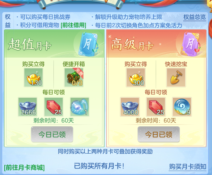 97fb218c6a8417cd3a2f57d7ec555daf.png