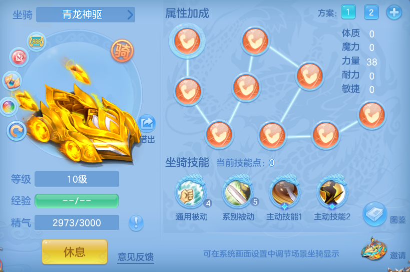 155cc6c2e05a2b9dd308fbaf47483e56.png