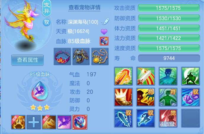 287c17fbf55ac7ce64991fe5dbf6131f.png