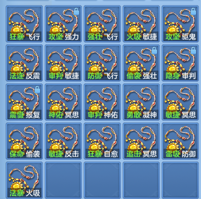 984fb89fa340e417e549fc9d60498bb4.png