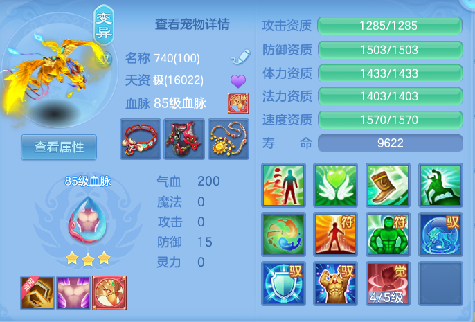 a57cd4bc9779ba933d3e500b1d02110b.png