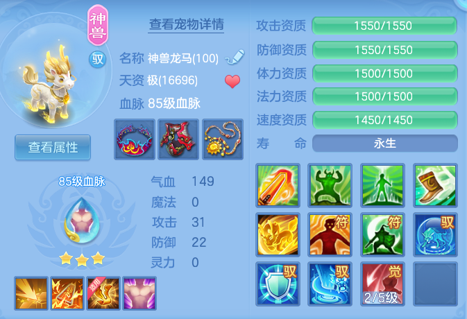 c450a5b78e3d0409f84fbec96b643a7a.png